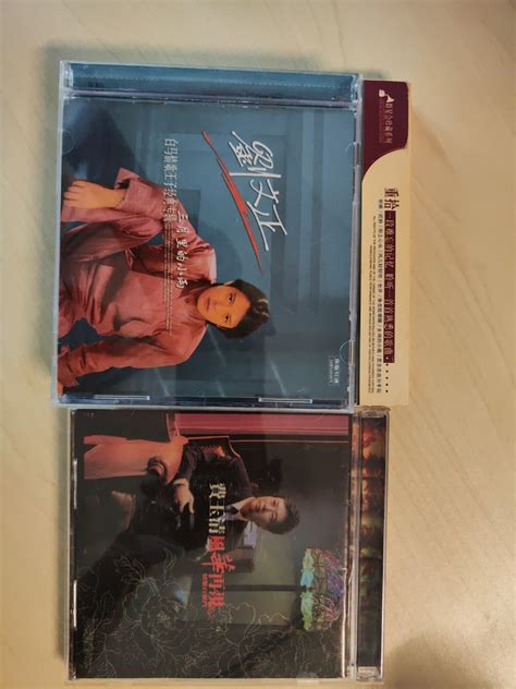 Cd For Liu Wen Zheng And Fei Yu Ching Hobbies Toys Music Media