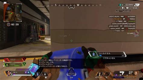 クリプト専 ウィーク、デイリー消化カジュアル参加型 Apex動画まとめ