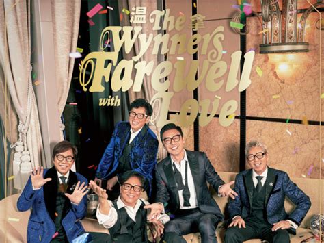 The Wynners releases new album after seven years