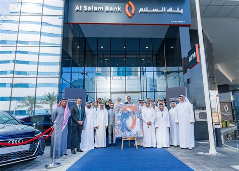 Al Salam Bank Unveils New Branch at Headquarters