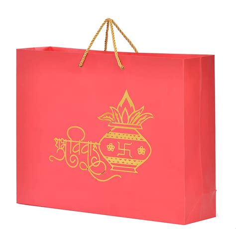 Paper Kg Printed Carry Bags For Shopping At Rs Piece In Ludhiana