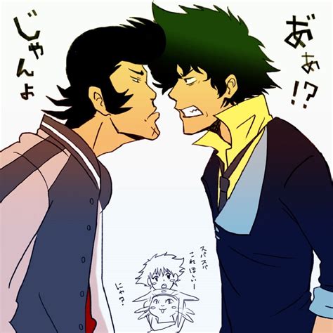 Dandy And Spike Spiegel Illustration Space Dandy Dandy Space Dandy