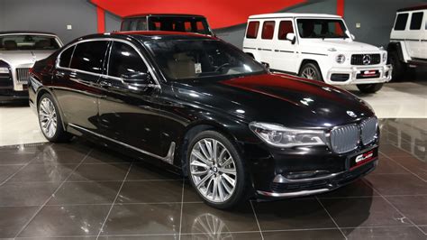 Alain Class Motors | BMW 740Li