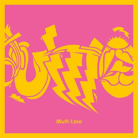 Review Unknown Mortal Orchestra Multi Love Slug Magazine