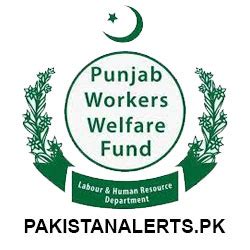 Punjab Workers Welfare Board Scholarship