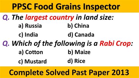 Ppsc Food Grains Inspector Past Paper Ppsc Food Department Past