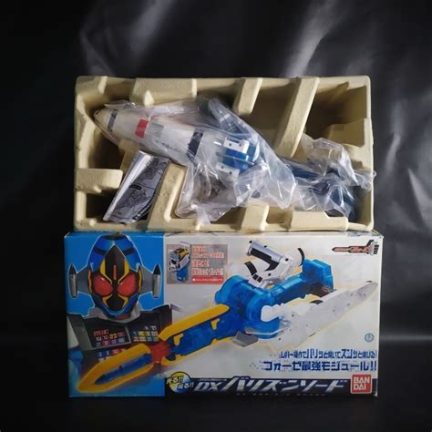 Jual OMG DX Kamen Rider Fourze Meteor Barizun Sword Astro Switch