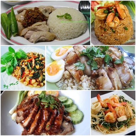 20 สูตรอาหารจานเดียวสุดฮิต เมนูตามสั่งทำเองง่าย ๆ ไม่มีเบื่อ Fusion