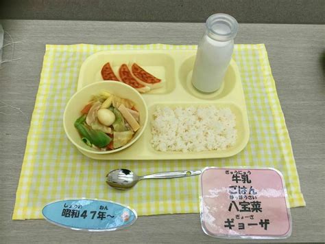 子どもたちで未来の給食を考える「こんな給食があったらイイな」 子どもの権利条約フォーラム2023