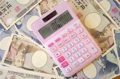 退職金にかかる税金はどれくらい？具体的な税額や注意点を解説 給与計算アウトソーシング代行サービスのメイソンコンサルタントグループ株式会社