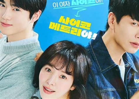 Drama Korea Tayang Agustus Ada Suho Exo