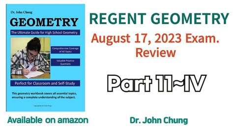 August Regent Geometry Review Youtube