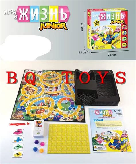 Lucky,Русские настольные игры, головоломки Русские шахматы, карточные ...