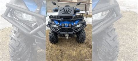 Квадроцикл cfmoto 600 EPS купить в Твери | Транспорт | Авито