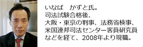 認知症であっても本人の意思確認は必須です｜認知症の人の意思決定支援ガイドラインまとまる 看護roo カンゴルー