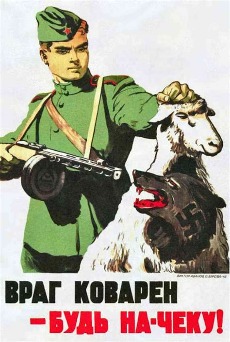 Seven Soviet-era tips for running a successful police state