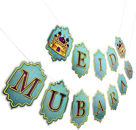 Amazon Zonon Eid Mubarak Decorations Banner Ramadan Mubarak For