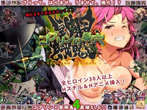 Peperoncino Goblin No Suana Sengoku Gakidou Ver Final Jap Porn Comics Sex Games