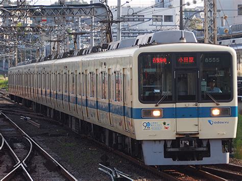 【小田急】「江ノ島線開業90周年」の話題 鉄道ホビダス