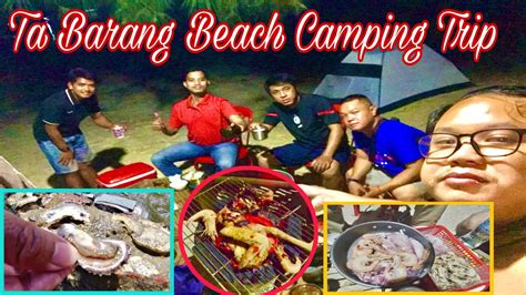 ឆនរតបរង បតងអងសច ដររកអយសទរ CAMBODIA Camping Trip at