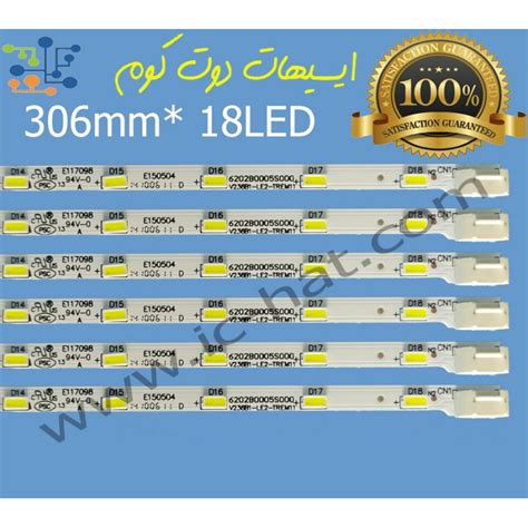 24E600E 24ichLED V236B1-LE2-TREM11 V236BJ1-LE2