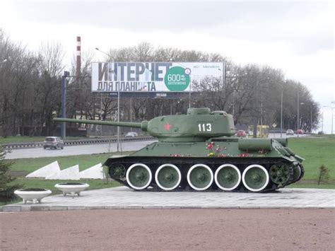 Tank спб