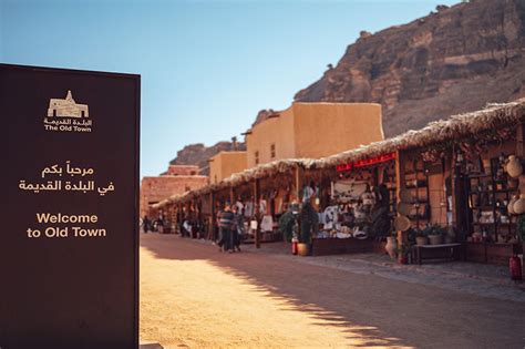 5 Reasons To Visit Alula This Ramadan Whats On Saudi Arabia