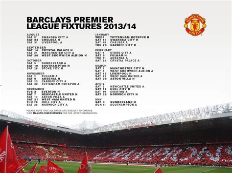 Manchester United Dugout: Manchester United 2013/14 Premier League Fixtures