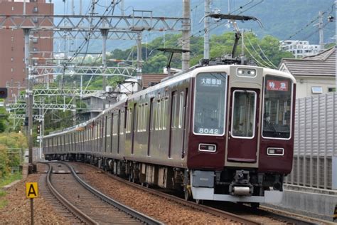 阪急電鉄 神戸本線 路線図・停車駅 レイルラボraillab