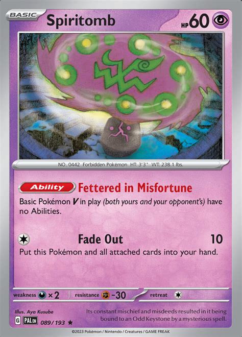 Spiritomb Paldea Evolved Rare Holo Pokemon Tcg Digitaltq