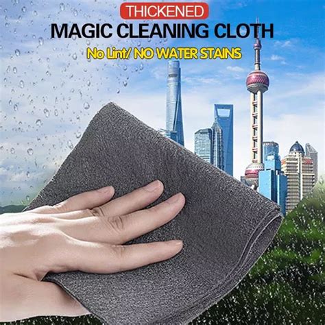 HOUSEWARE