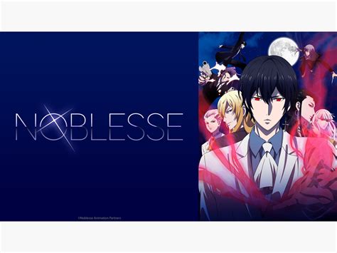 Prime Video Noblesse Season