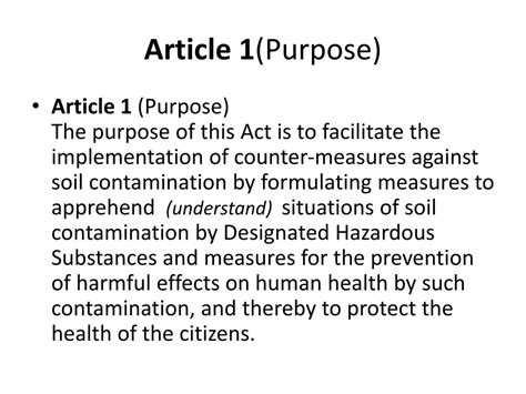 Ppt The Soil Contamination Countermeasures Law Powerpoint