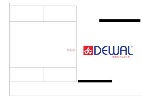 Dewal Midnight 03-107 Berry [1/1] Руководство по эксплуатации ...
