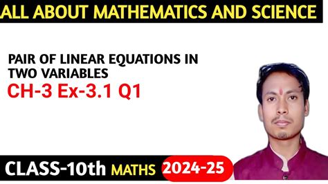 Ncert Maths Solutions For Class Th Adhyay Prashnavali Question