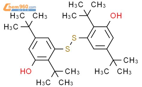 Ditert Butyl Ditert Butyl Hydroxyphenyl