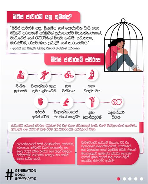 පරගණක ඉජනරවරයක සජව SEX වඩය අනතරජලය ඔසස වකශය කරන බසනස එකක පටන අරගන ElaKiri