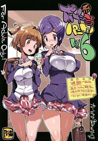 Popuni Kei Joshi Panic Luscious Hentai Manga Porn