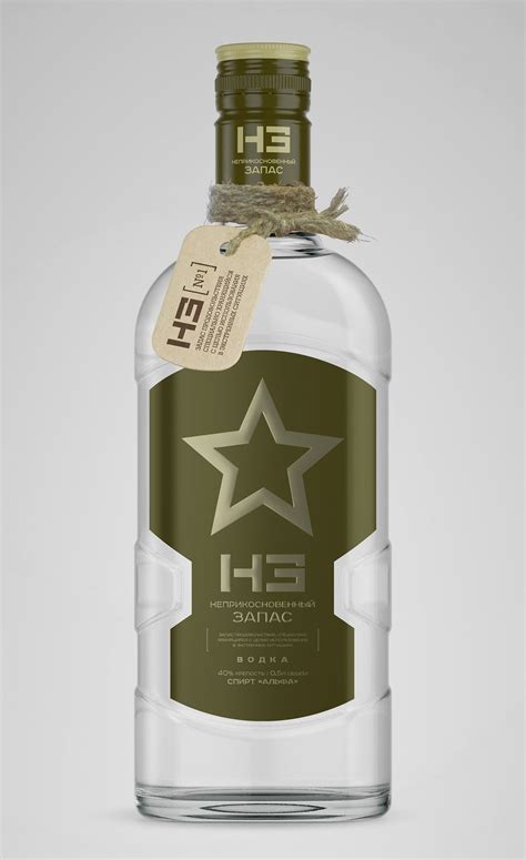 Fragrance set, Luxury fragrance, Vodka