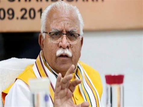 Will Manohar Lal Khattar Leave Haryana Cm Post Know Why There Is