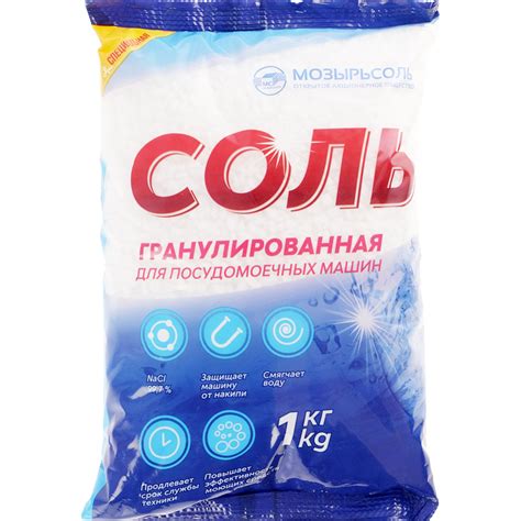 Доставка продуктов и других товаров на дом по всей Беларуси - интернет ...