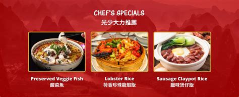 Golden Spring Chinese Restaurant In Vancouver Order Online