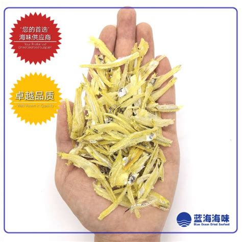 Peeled Dried Anchoviespremium Grade Ikan Bilis Kopek