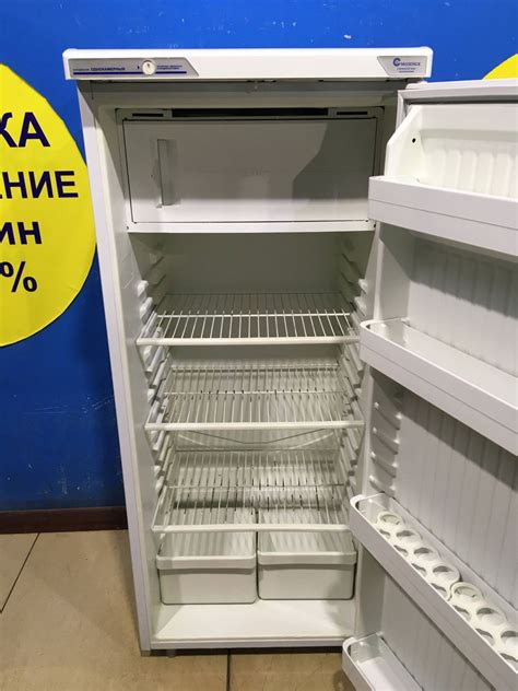Б/У Холодильник Смоленск КШ235-22