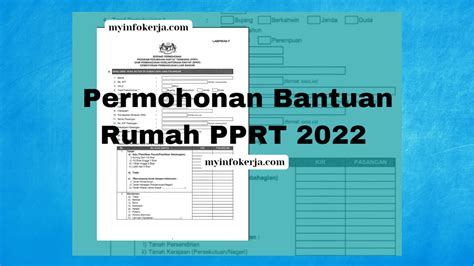 Permohonan Bantuan Rumah Pprt Jawatan Kosong