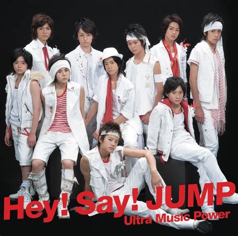 Ultra Music Powerhey Say Jumpstorm Labels Official Site