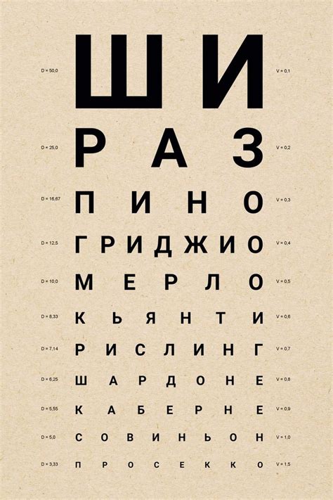 Pin by Lesley Hombyr on Lesley | Home poster, Graphic design typography ...