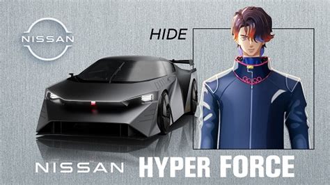 Nissan Unveils All Electric High Performance Nissan Hyper Force