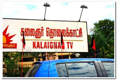 Kalaignar tv