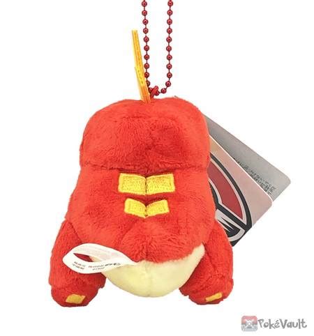 Pokemon Center 2022 Fuecoco Mascot Plush Keychain